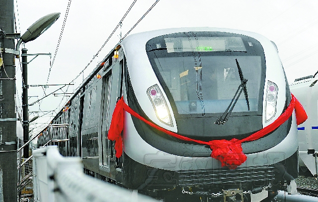 �W�\���F