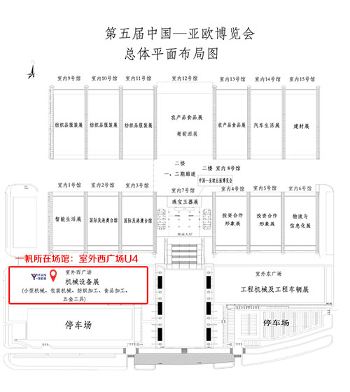 ���W���[��(hu��)���wƽ�沼��һ