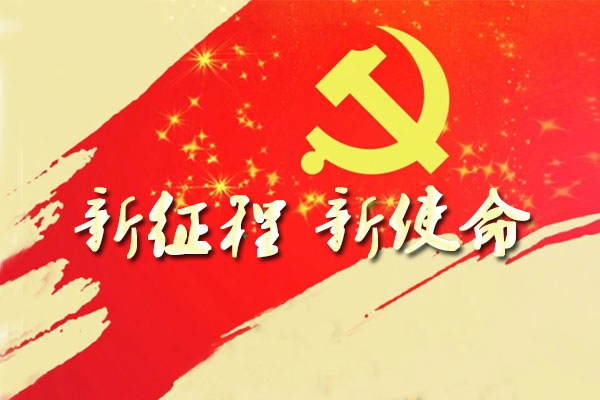 һ���Cе���Rʮ�Ŵ�